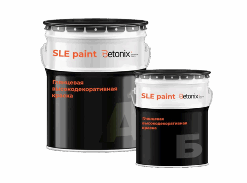 BETONIX Epoxy SLE paint, A+B, 10кг